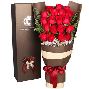 your Highness(
19 red roses)