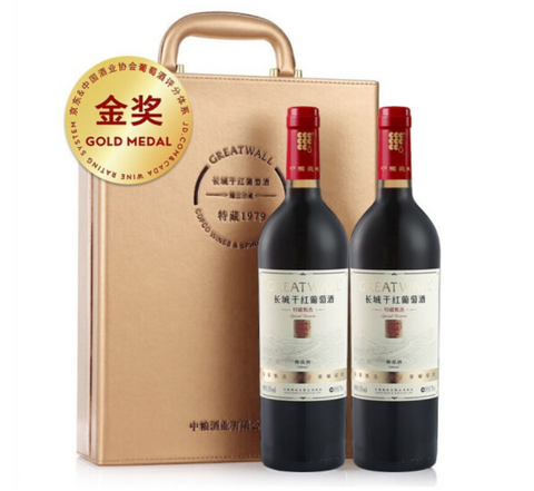 CNY gift- Great Wall Yaoshi collection dry red wine 750ml * 2 bottles- Delivery needed 1-3days- no card